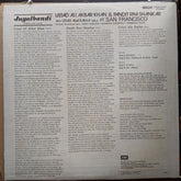 Ali Akbar Khan & Ravi Shankar - At San Fancisco (Vinyl)